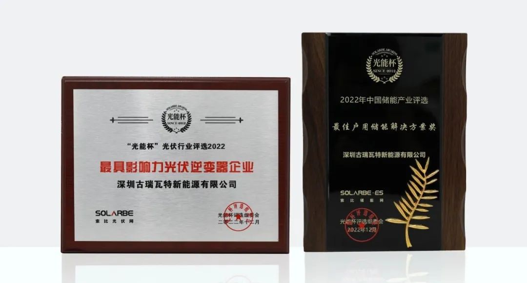 1677147090646799.jpg 微信圖片_20230223180536.jpg