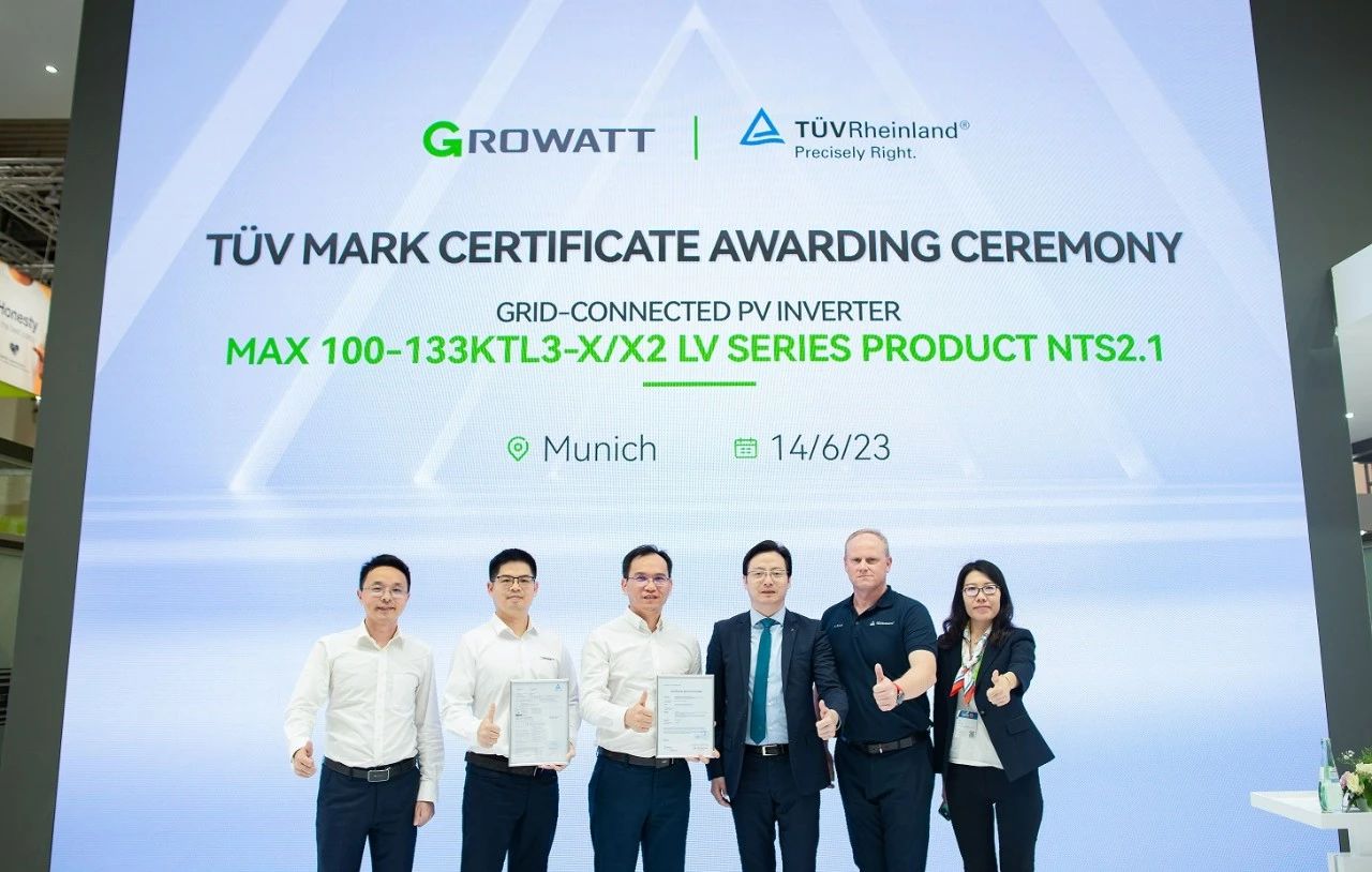 古瑞瓦特德國(guó)展火爆全場(chǎng)!