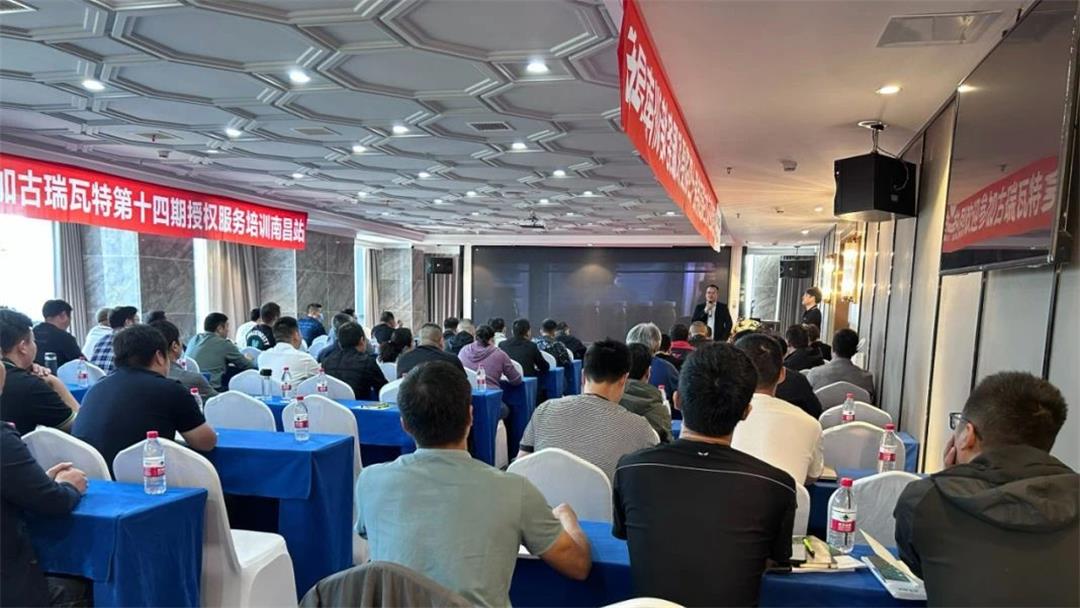 1698663280207223.jpg 微信圖片_20231030184516.jpg