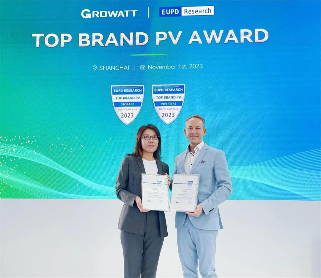 1698889609981292.jpg 微信圖片_20231102091123.jpg