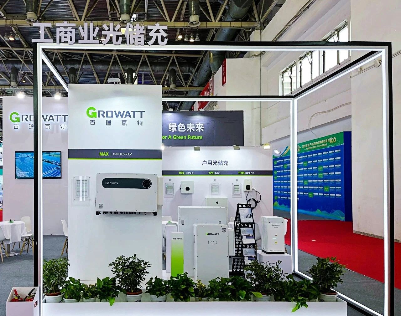 1701169062872581.jpg 微信圖片_20231128184843.jpg