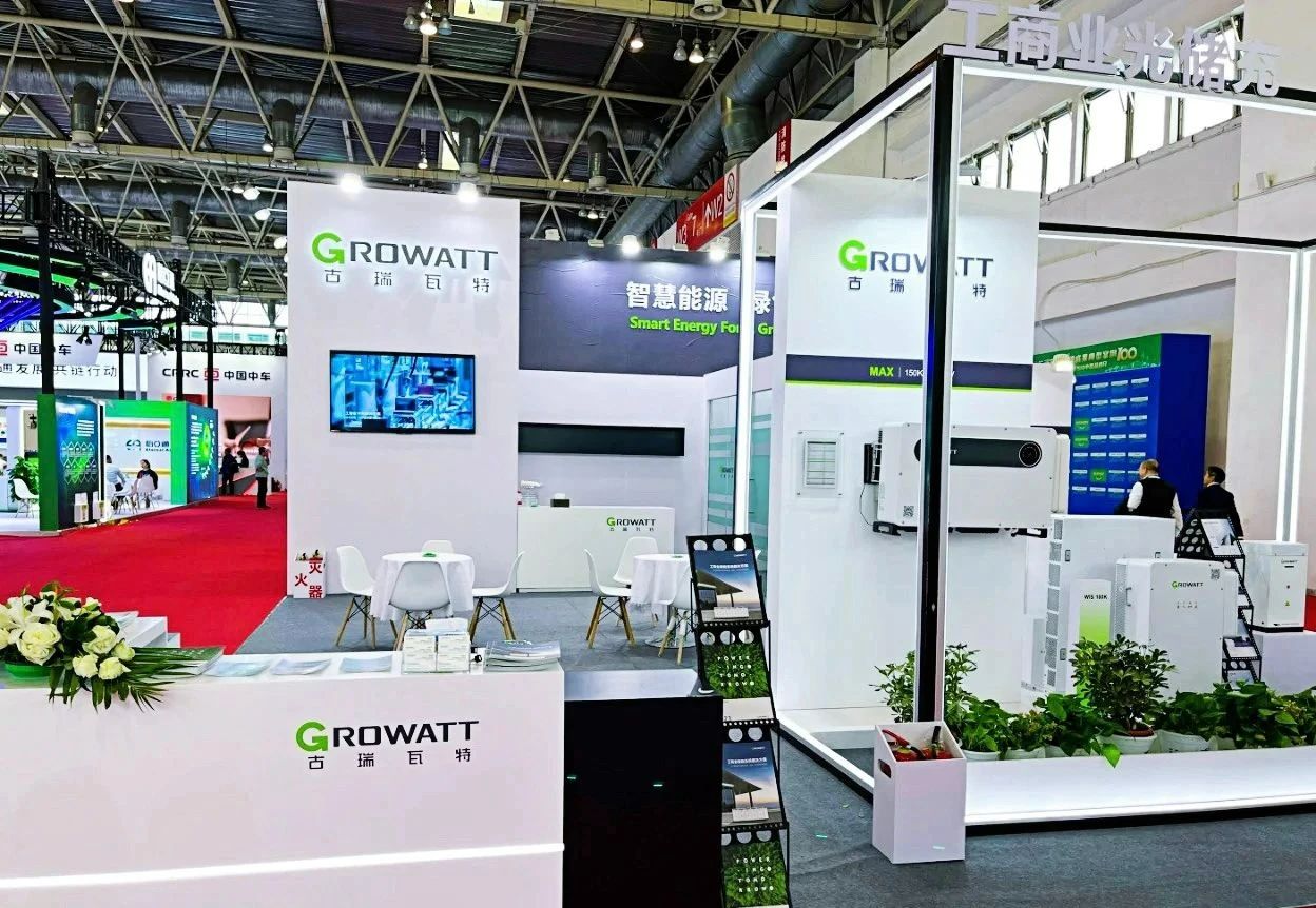 1701169091431287.jpg 微信圖片_20231128184852.jpg