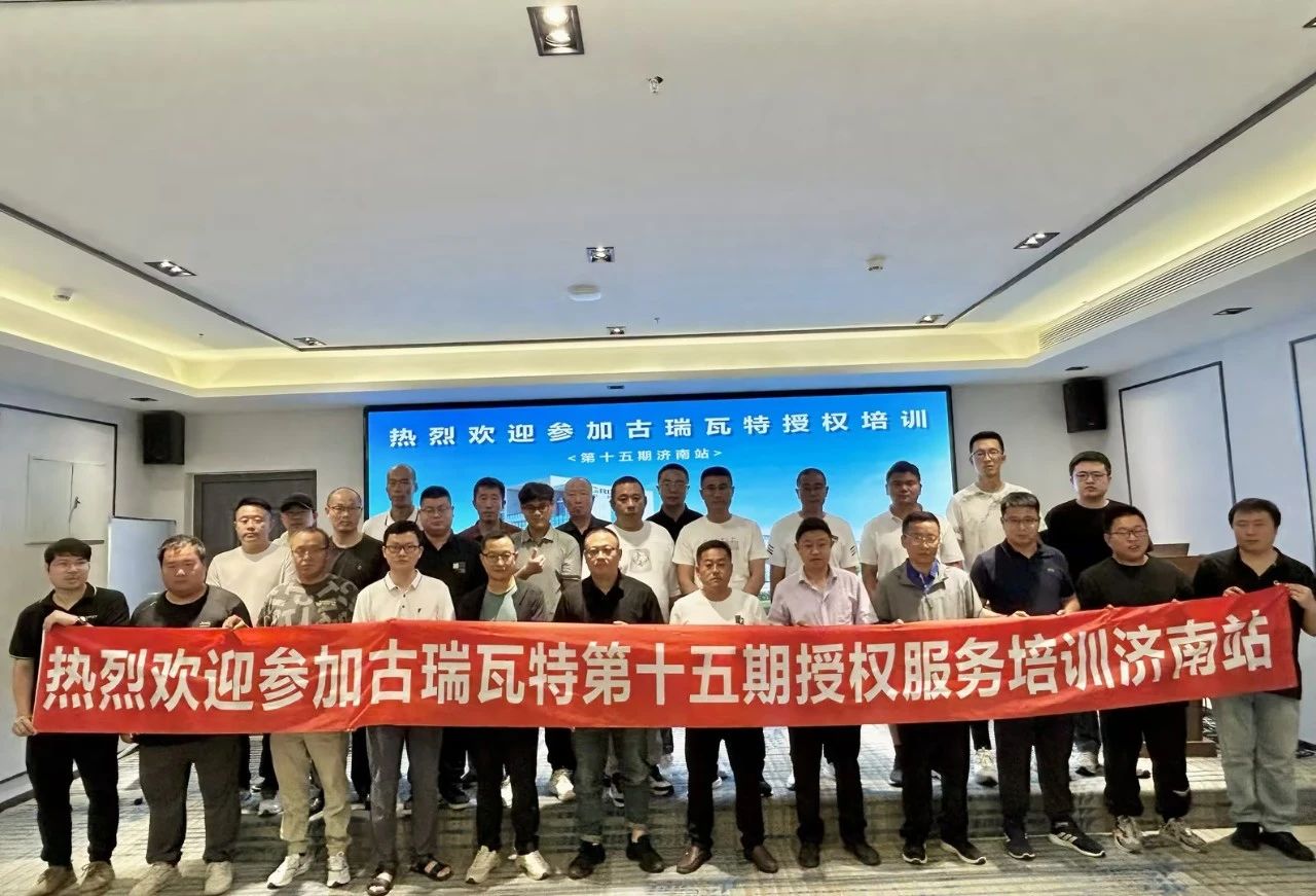 1717051655856399.jpg 微信圖片_20240530140859.jpg