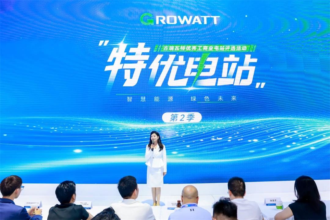 1718880496755339.jpg 微信圖片_20240620173825.jpg