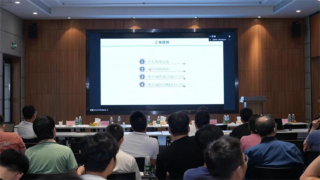 1719451907169308.jpg 微信圖片_20240627092009.jpg