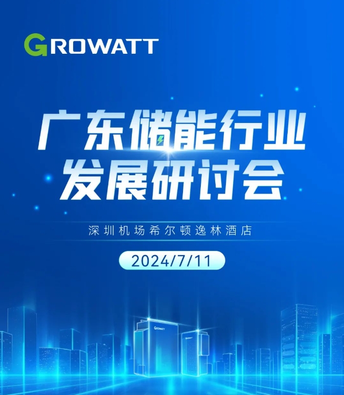 1720441039811040.png 微信截圖_20240708201028.png